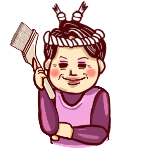 塗り替え女将の写真